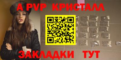 COCAINE Нальчик