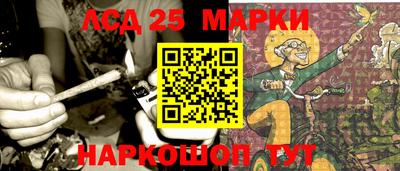 кокаин VHQ Новозыбков