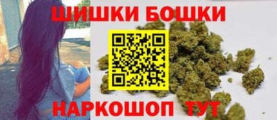 COCAINE Нальчик