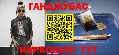 COCAINE Нальчик