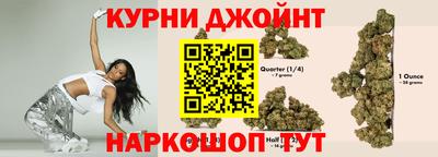 COCAINE Нальчик