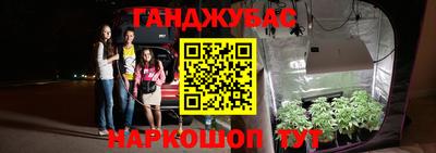 COCAINE Нальчик