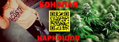 метамфетамин Новодвинск