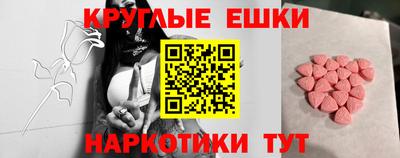 COCAINE Нальчик