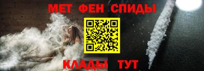 соль ск Нарткала