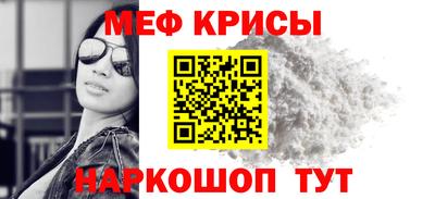 соль ск Нарткала