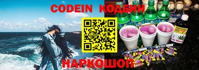 COCAINE Нальчик